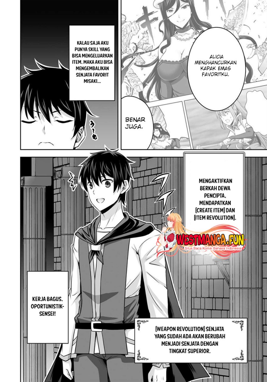 Kami No Techigai de Shindara Zumi de Isekai ni Hourikomare Mashita chapter 33